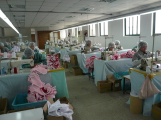 ベセス縫製工場